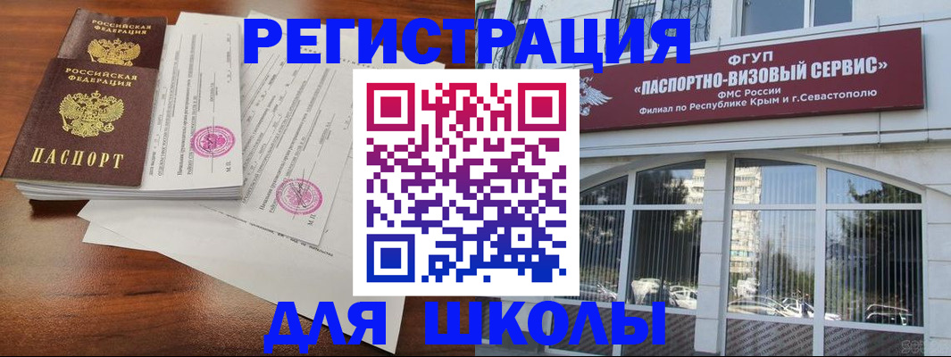 форма 3 в Краснотурьинске